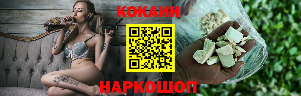 A PVP Миллерово