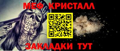 индика Донецк