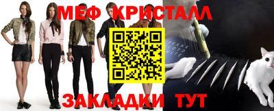 индика Донецк