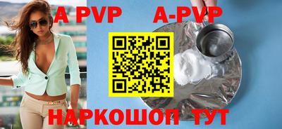 эйфоретик Донской