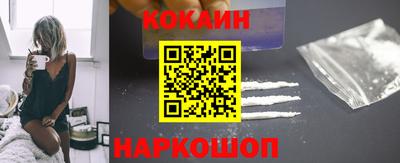 эйфоретик Донской