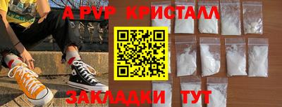 мдпв Дубна