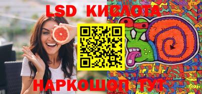 мдпв Дубна
