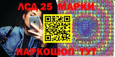 мдпв Дубна
