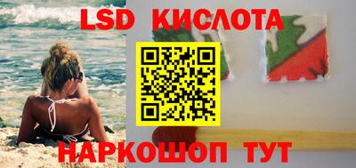 эйфоретик Донской