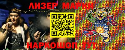 эйфоретик Донской