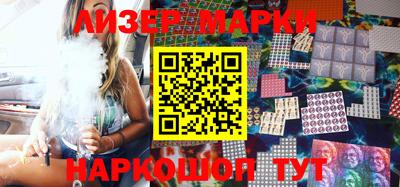 эйфоретик Донской