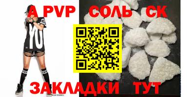 мдпв Дубна