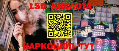 мдпв Дубна