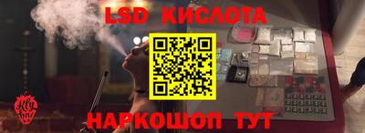 эйфоретик Донской