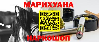 эйфоретик Донской