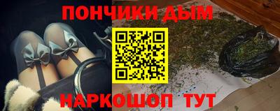 эйфоретик Донской