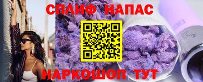 индика Донецк
