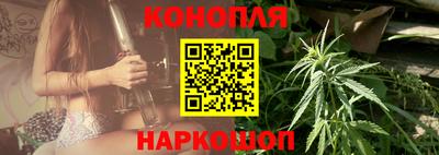 эйфоретик Донской