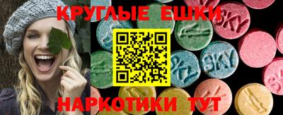 индика Донецк