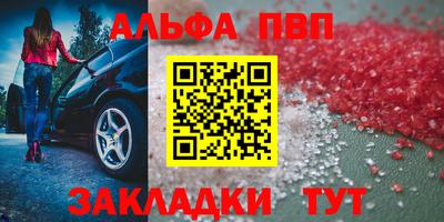 эйфоретик Донской