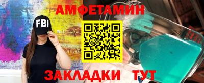 мдпв Дубна