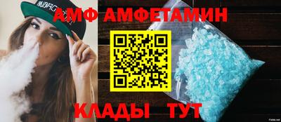 эйфоретик Донской
