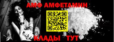 индика Донецк