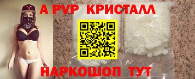 мдпв Дубна