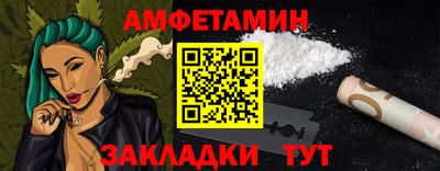 индика Донецк