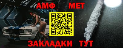 мдпв Дубна