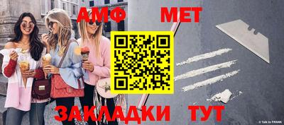 мдпв Дубна