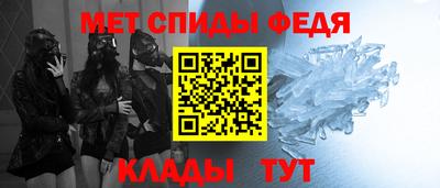 индика Донецк