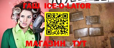 мдпв Дубна