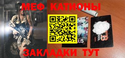 индика Донецк