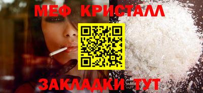мдпв Дубна