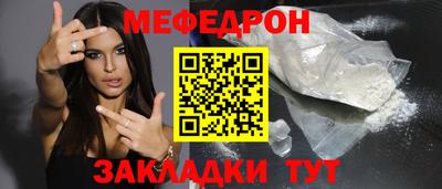 мдпв Дубна