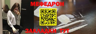 индика Донецк